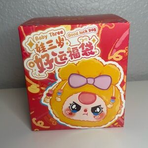 Baby Three Good Luck Mini Draw String Bag - Blind Box Sealed